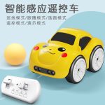 Smart Remote Control RC Car – Yellow - Image 2